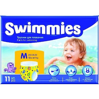 PAÑAL BAÑO FREE-LIFE SWIMMIES +12KG 11U