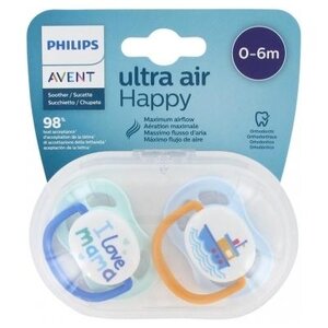 CHUPETE AVENT TEXTO NIÑO SILIC 0-6M 2U