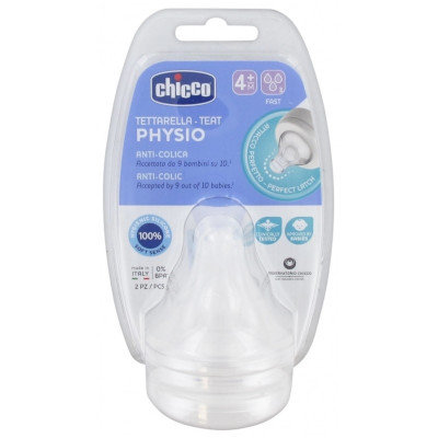 TETINA PHYSIO 4M+ RÁPIDO SIL 2UD