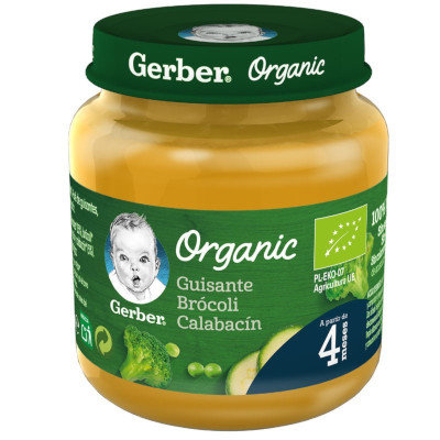 GERBER TARRITO ORGAN GUI-BROC-CAL 1X125G