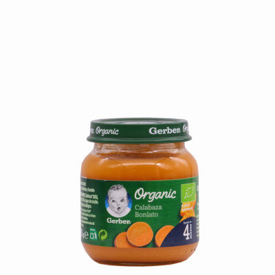 GERBER TARRITO ORGAN CALAB-BONIAT 1X125G
