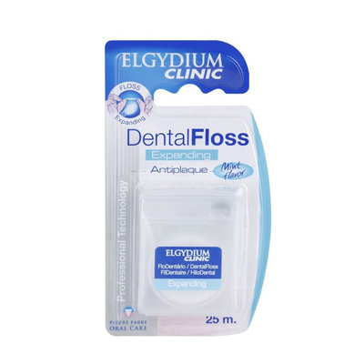 ELGYDIUM CLINIC HILO DENTAL EXPANDING
