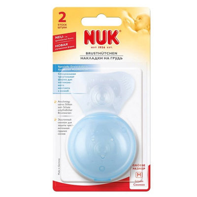 PEZONERA NUK REDONDA SILICONA 2 UND.