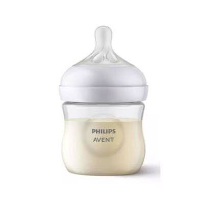 AVENT BIBERON NATURAL RESPONSE 125ML